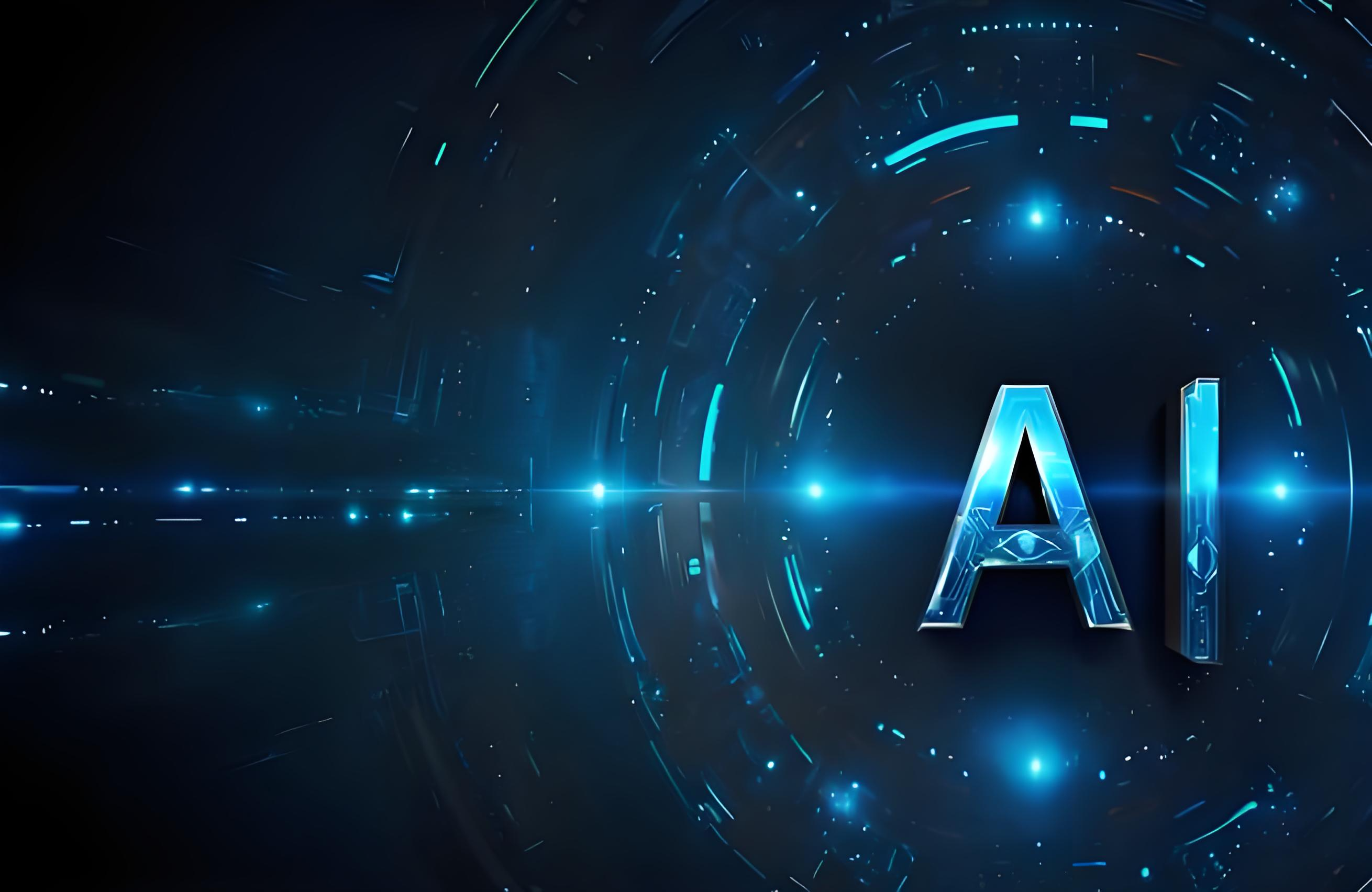 AI正在改变我们的生活方式